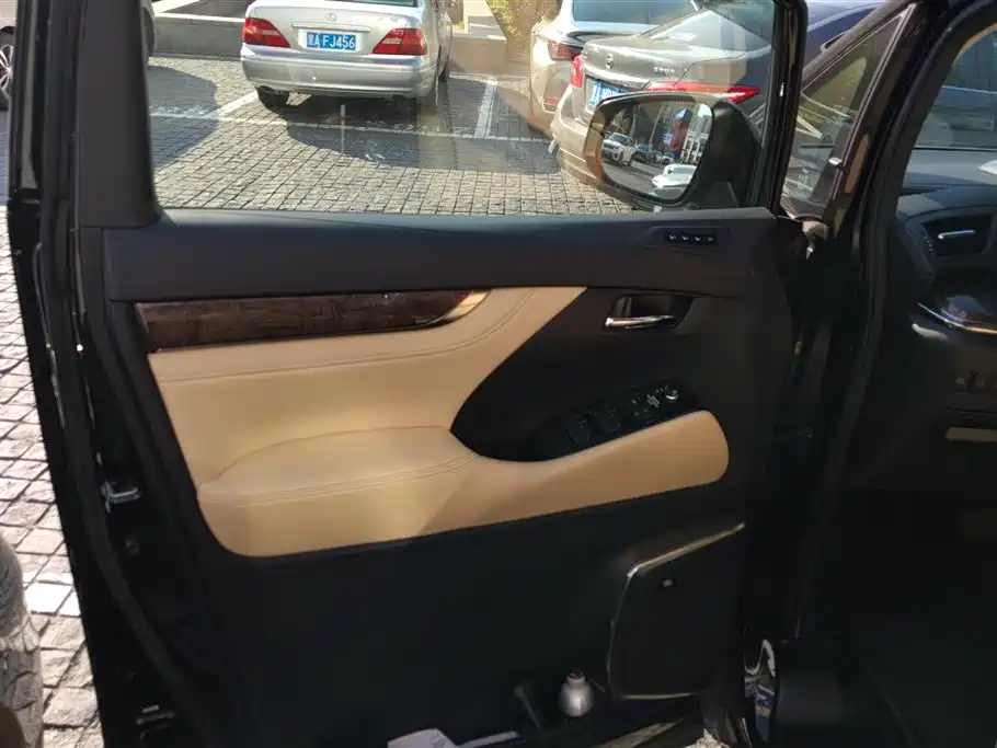 Toyota Vellfire 2021 2.5L HV