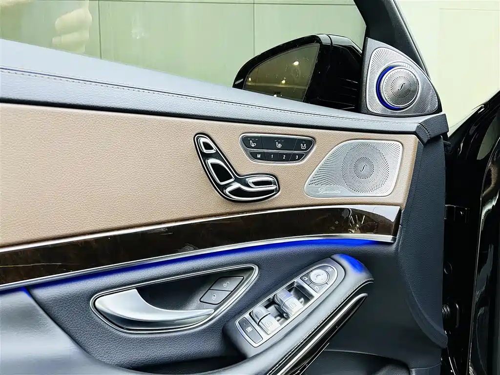Mercedes-Benz S-Class - фото 11