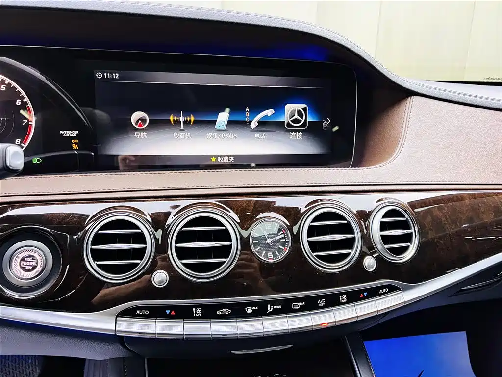 Mercedes-Benz S-Class - фото 13