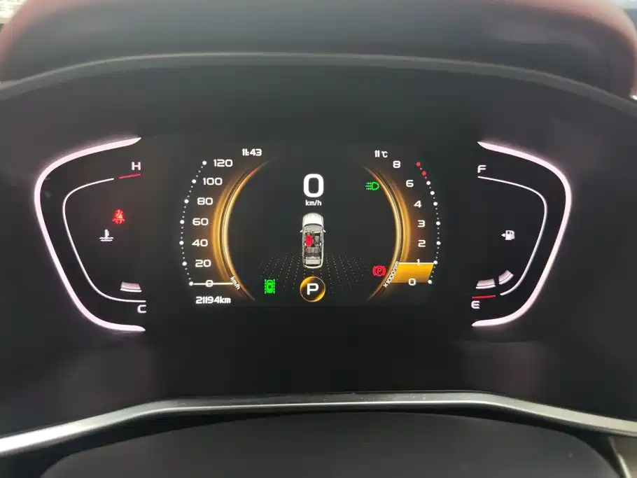 Geely Binyue — миниатюра 14