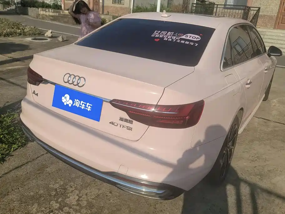 Audi A4L — миниатюра 3