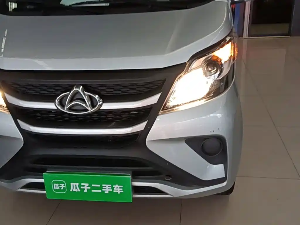 Kaicheng Star 5 — миниатюра 24