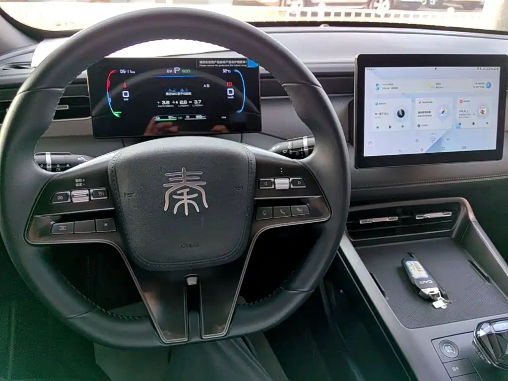 BYD Qin PLUS — миниатюра 10