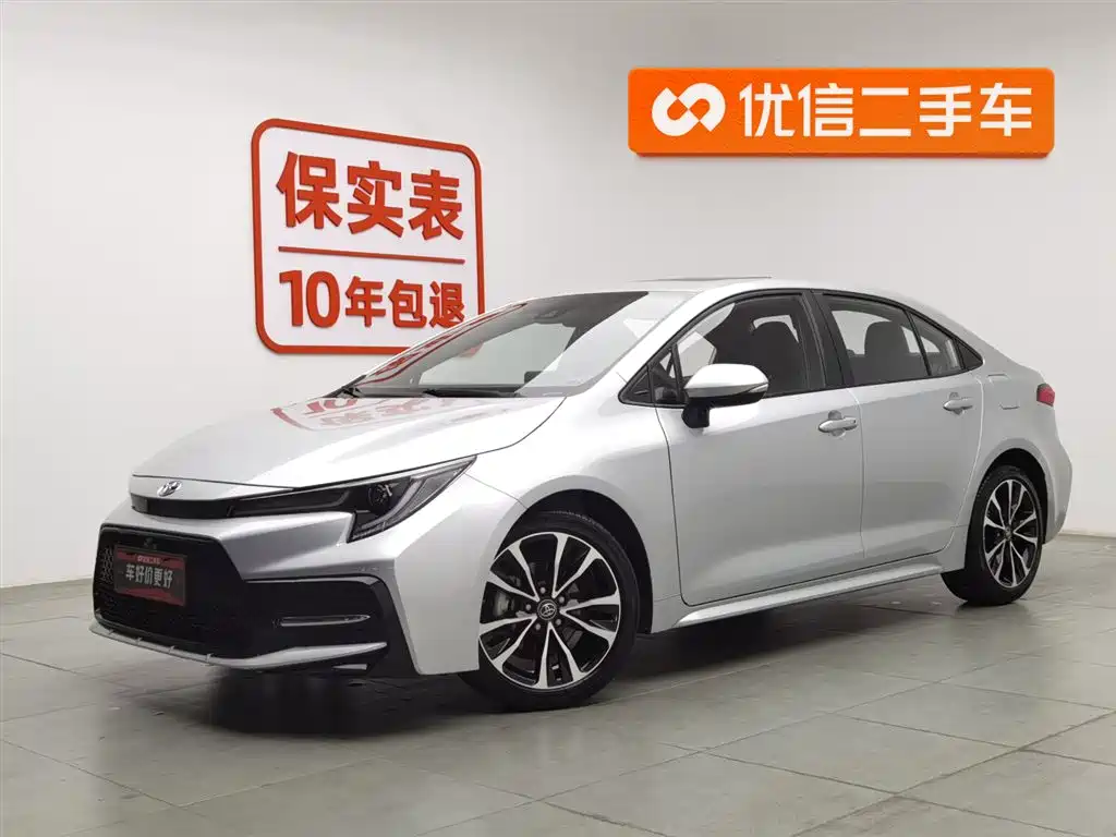 Toyota Levin 2022