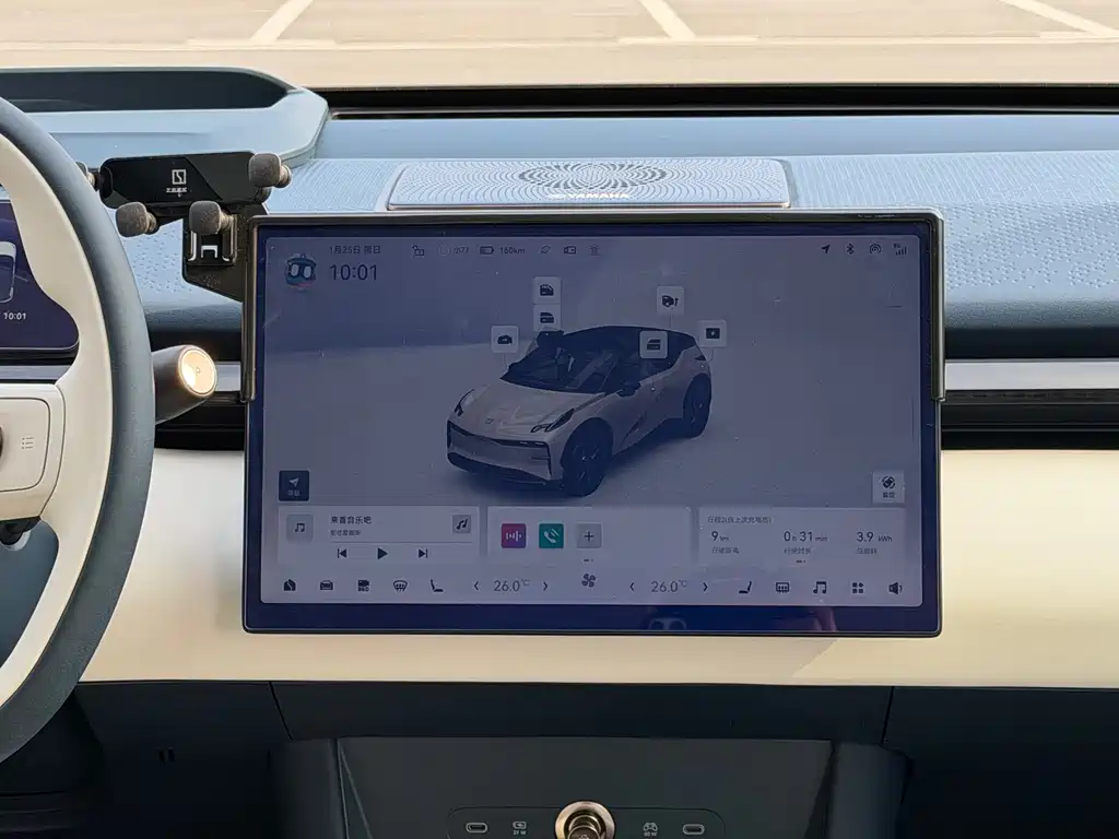 ZEEKR EXTREME KRYPTON X