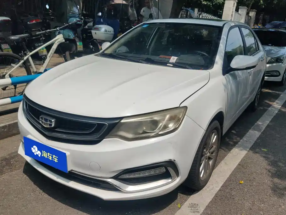 Geely Vision