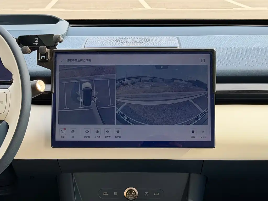 ZEEKR EXTREME KRYPTON X