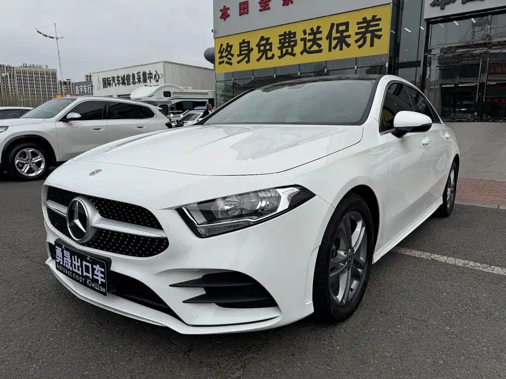 Mercedes-Benz A-Class 2023