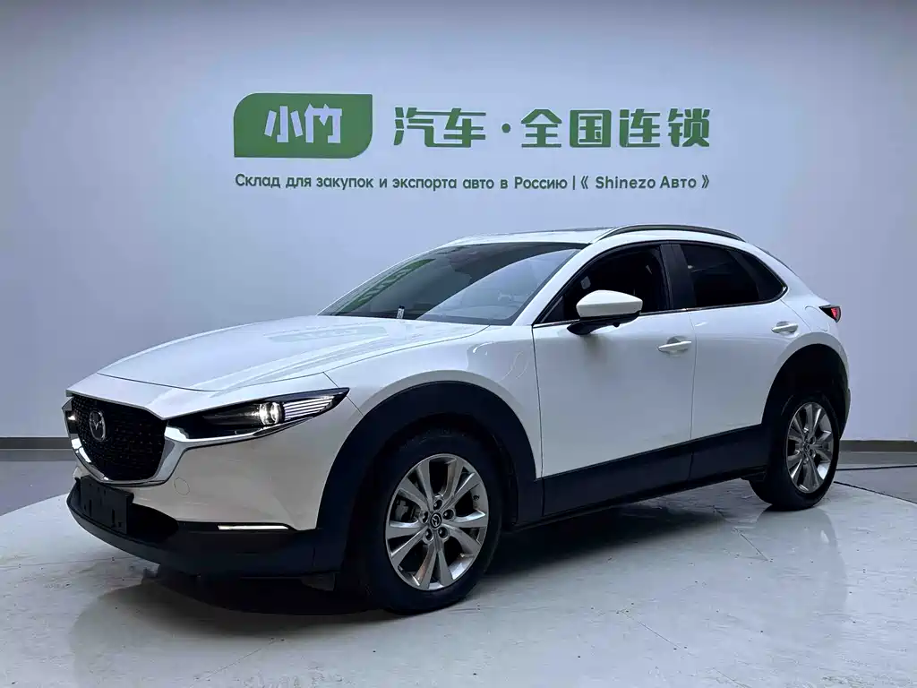 Mazda CX-30 2023