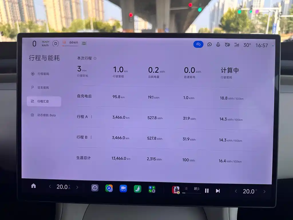 Xiaomi YU7 — миниатюра 12