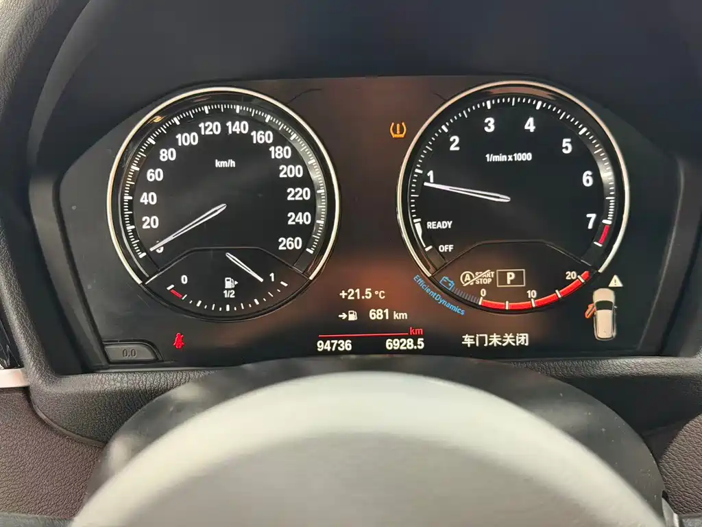BMW X1 — миниатюра 13
