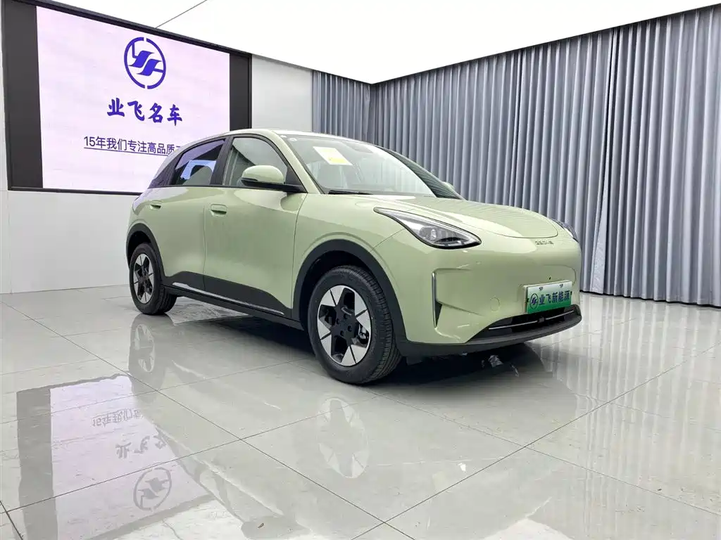 GEELY GALAXY STAR WISH