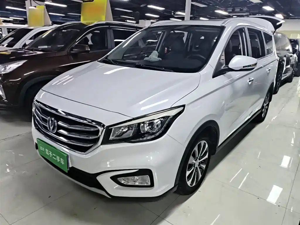 Купить Changan Lingxuan