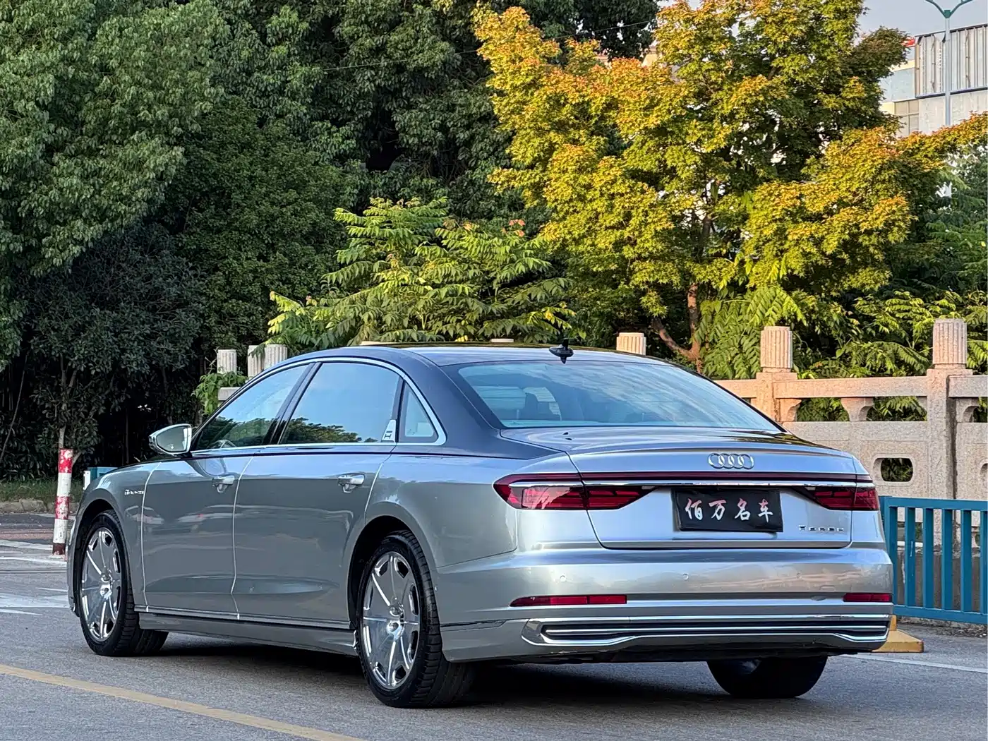 Audi A8