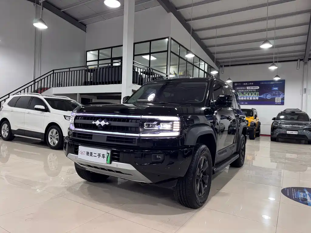 Fang Cheng Bao Leopard 5