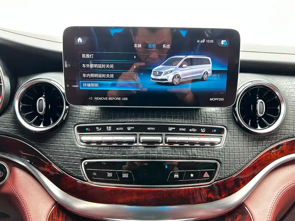 KETI CAR KTI SHENGM PEAK