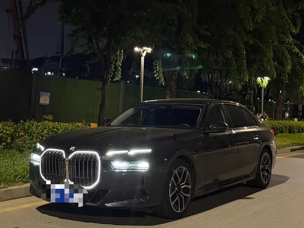 BMW 7 Series