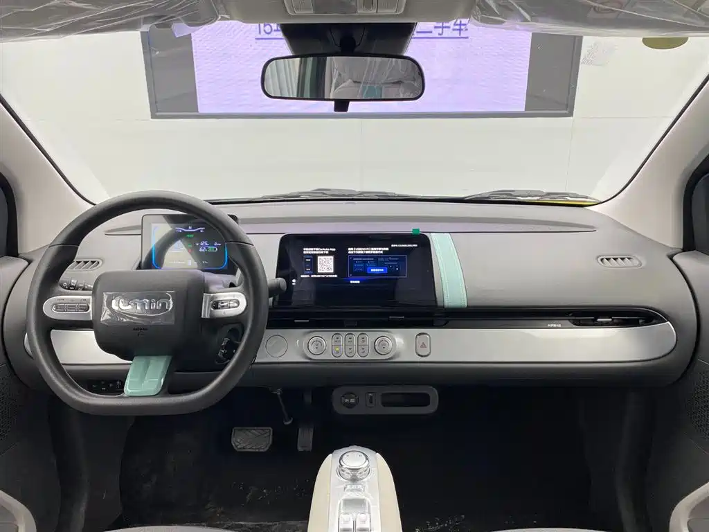 CHANGAN CHANGAN LUMIN