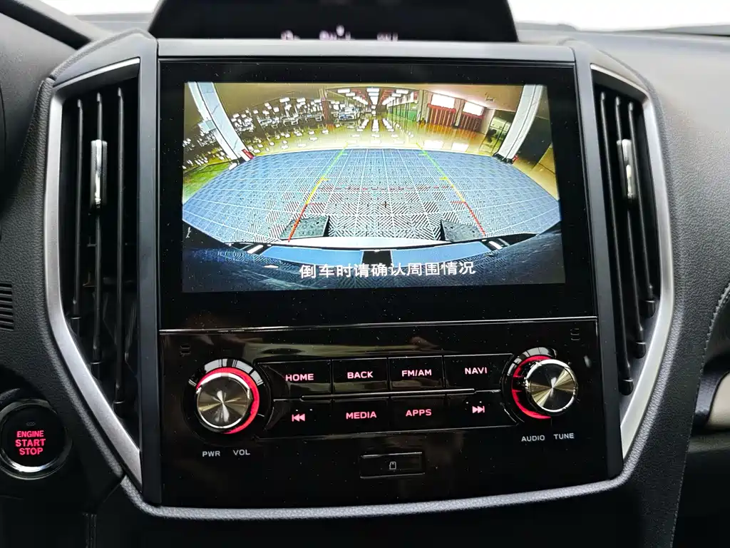 Subaru Forester — миниатюра 10