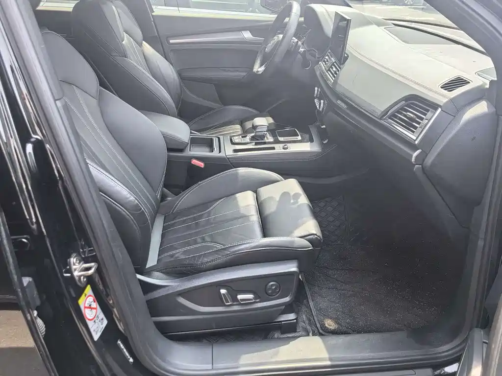 Audi Q5L 2025 45 TFSI Luxury