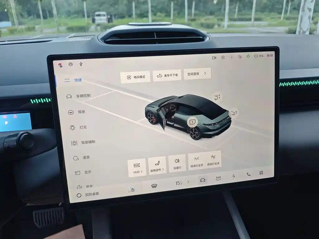 Lynk & Co Z10 — миниатюра 21