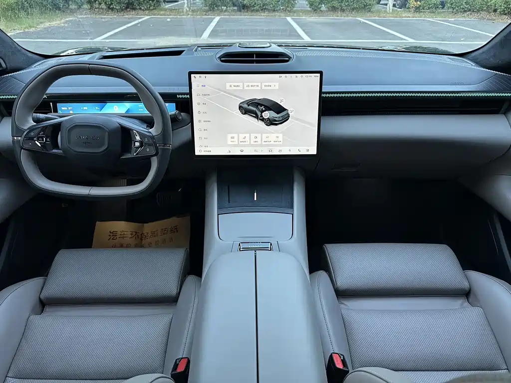 Lynk & Co Z10 — миниатюра 5