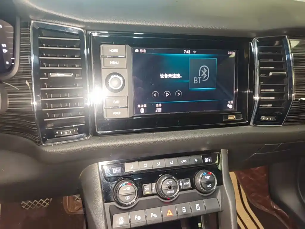 Skoda Kodiaq — миниатюра 13