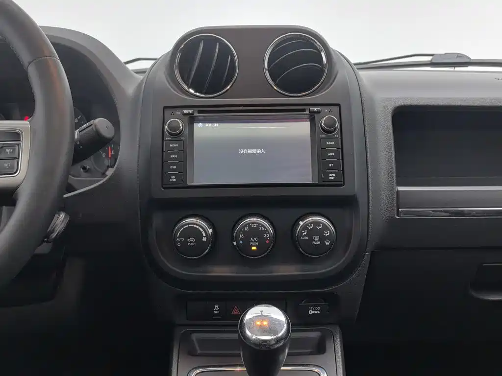 Jeep Compass (Import) — миниатюра 12