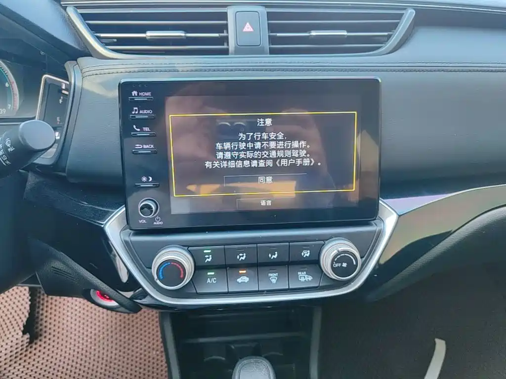 Honda Crider — миниатюра 9