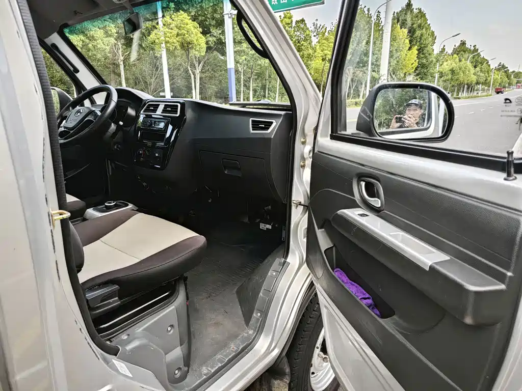 Dongfeng — миниатюра 15