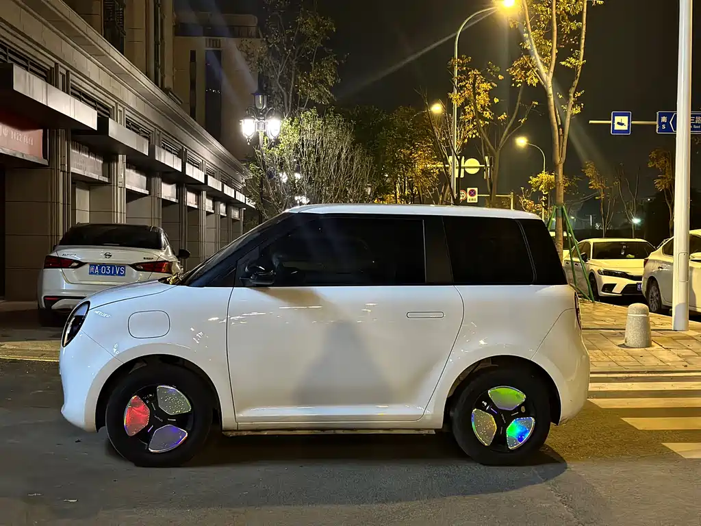 CHANGAN CHANGAN LUMIN