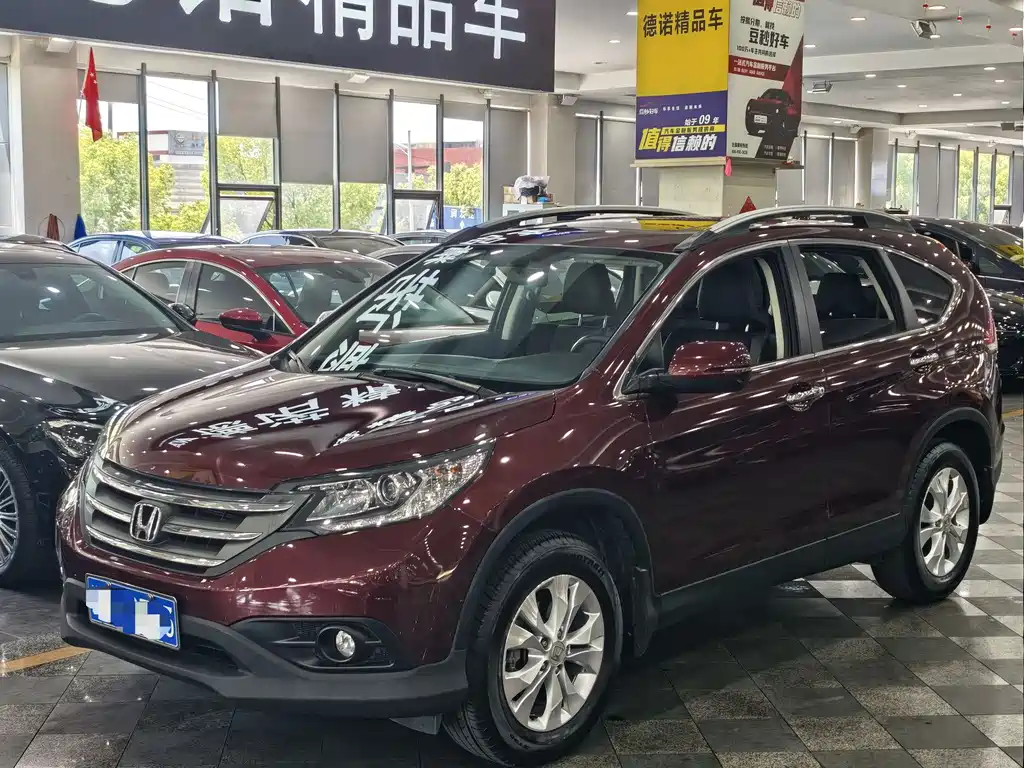 Honda CR-V 2015