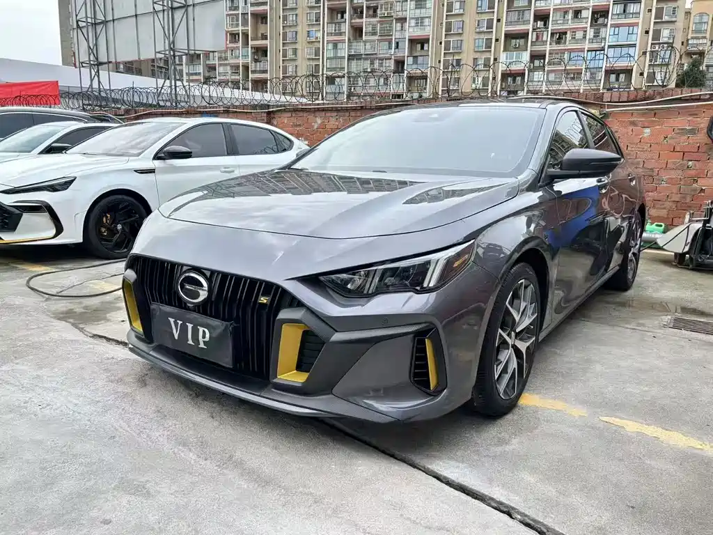 GAC Motor Shadow Leopard