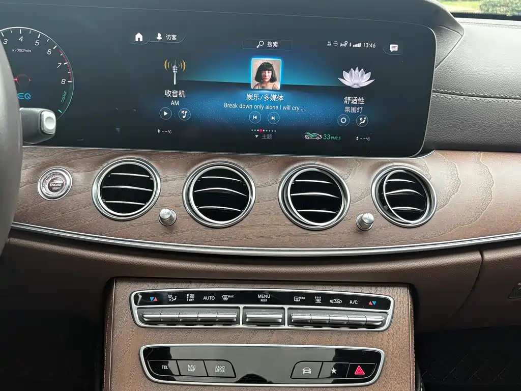 MERCEDES-BENZ E CLASS NEW ENERGY