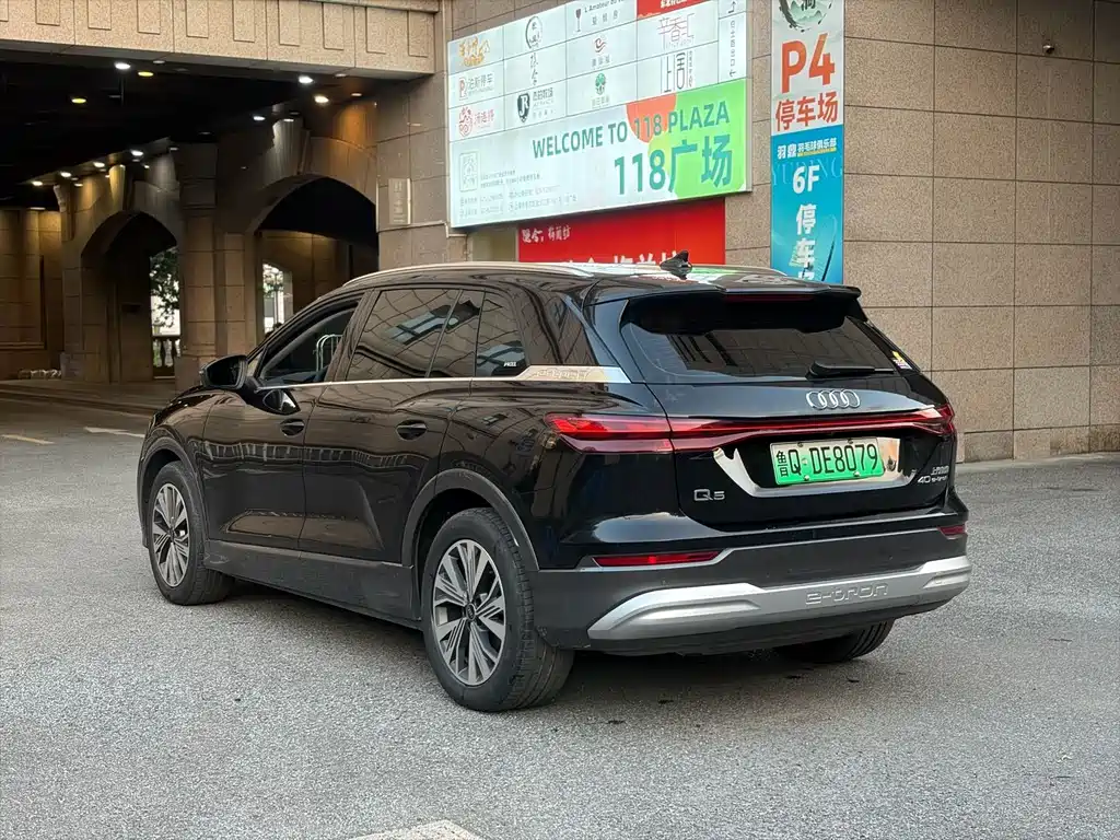 Audi Q5 e-tron — миниатюра 9