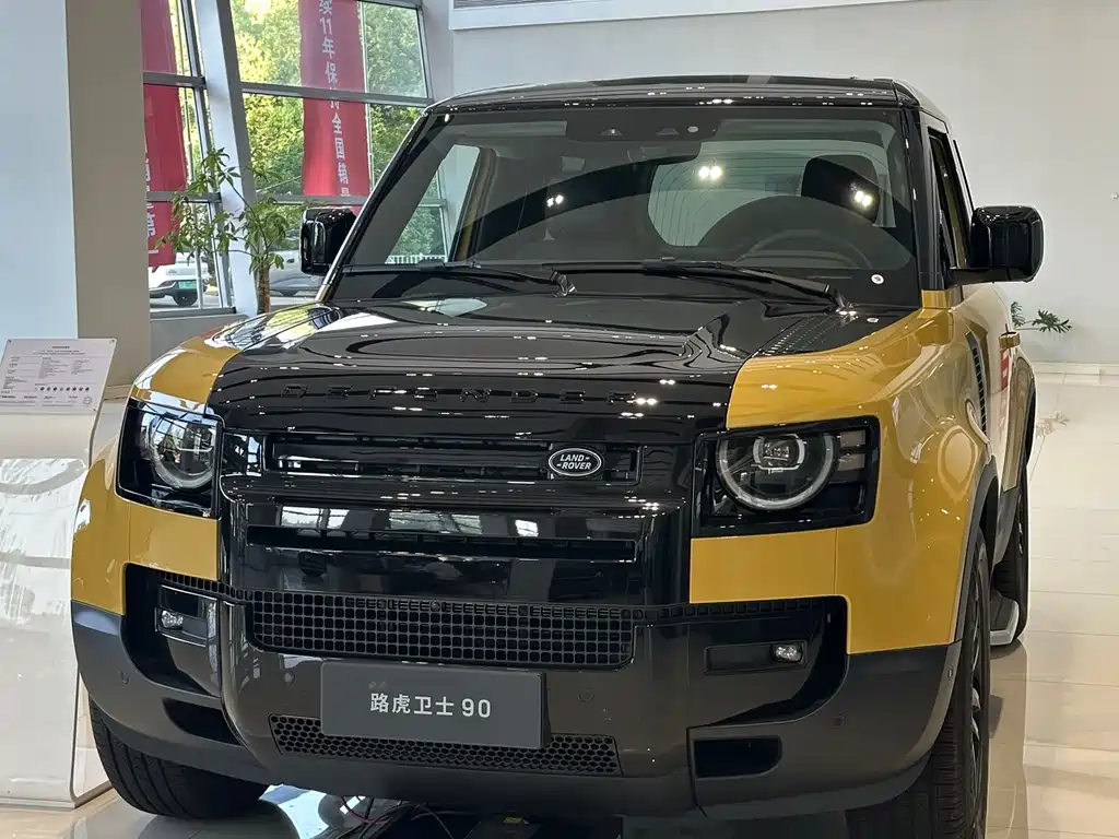 Land Rover Defender 0