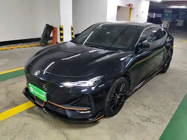2024 Changan UNI-V