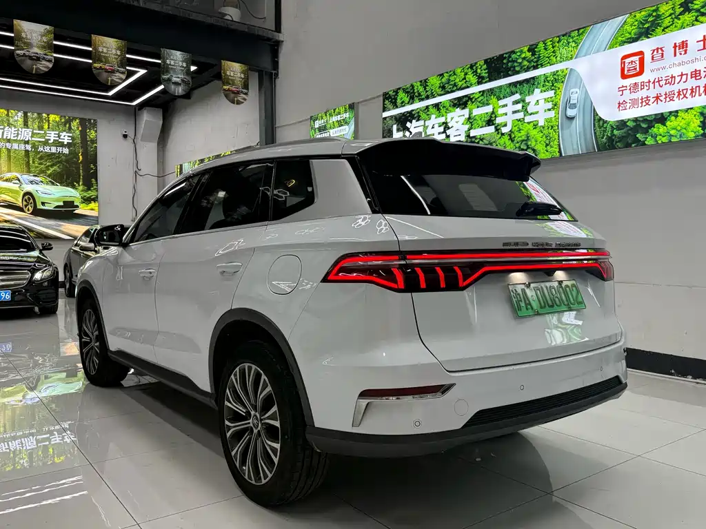 BYD Pro New Energy — миниатюра 9