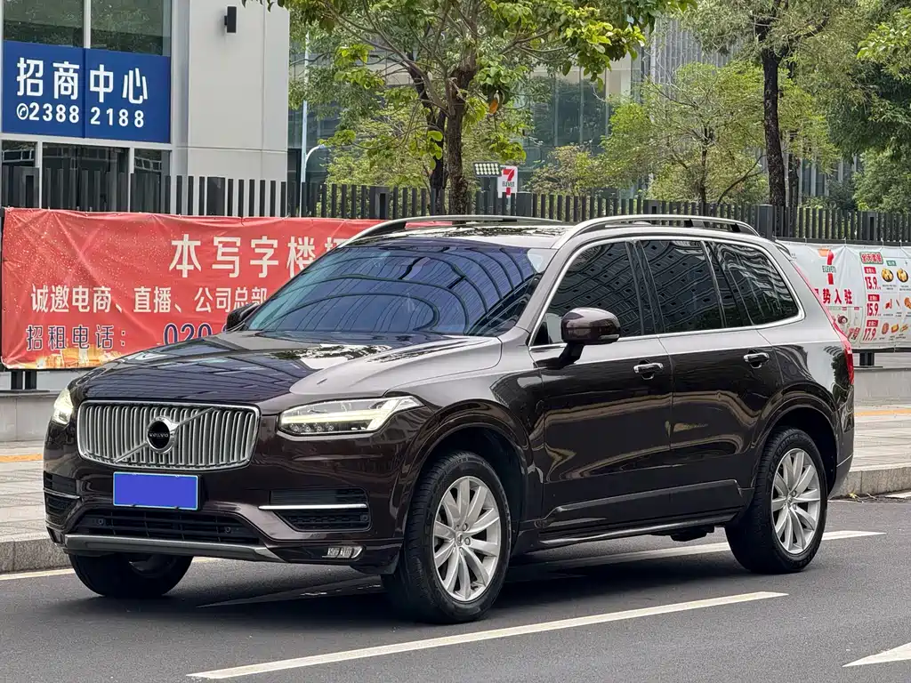 Купить Volvo XC90