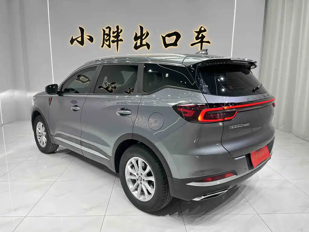 CHERY TIGGO 7 PLUS