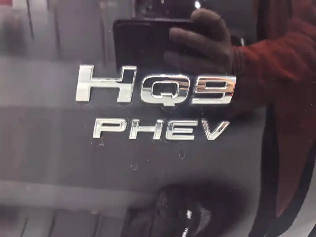 Hongqi HONGQI HQ9 PHEV