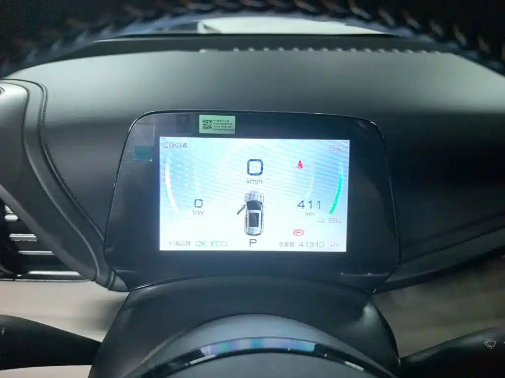 BYD Yuan Plus — миниатюра 12