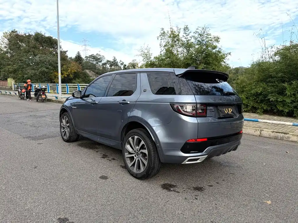 LAND ROVER DISCOVER SPORTS