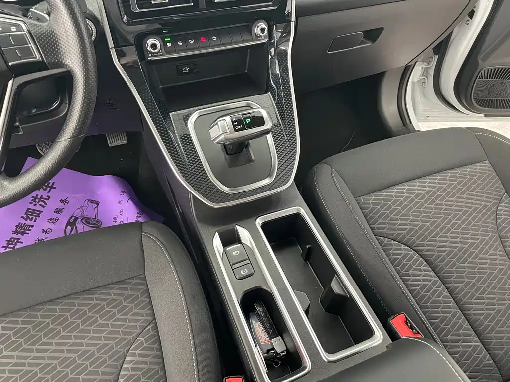 Haval M6 2023 PLUS 1.5T DCT Elite