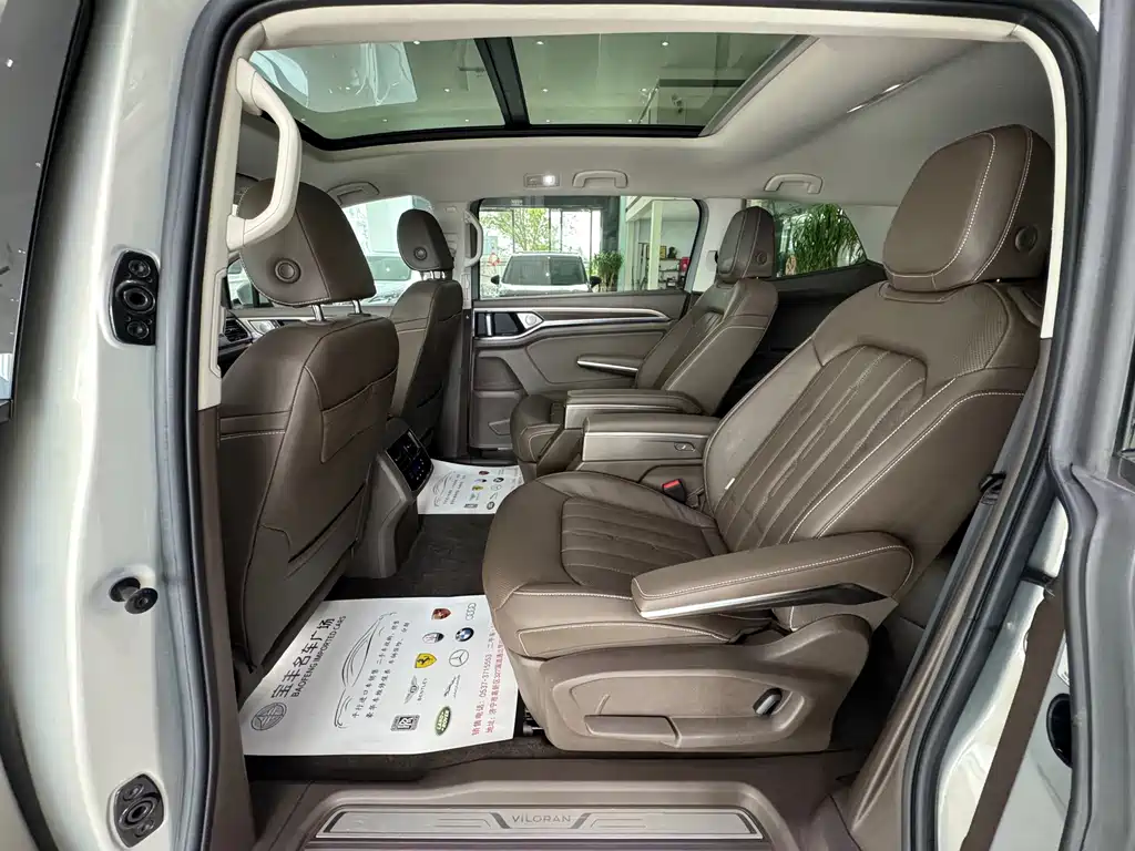 Volkswagen Viloran — миниатюра 11