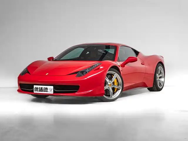 Ferrari 458