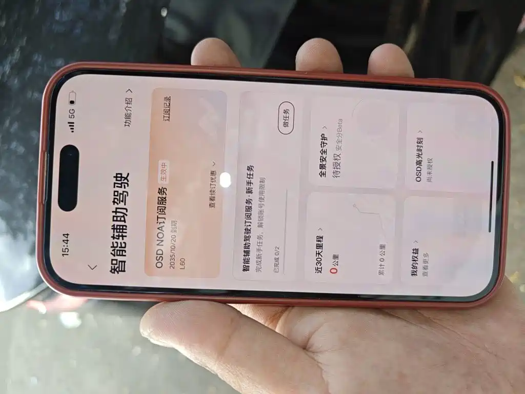 ONVO ONVO L60 — миниатюра 20