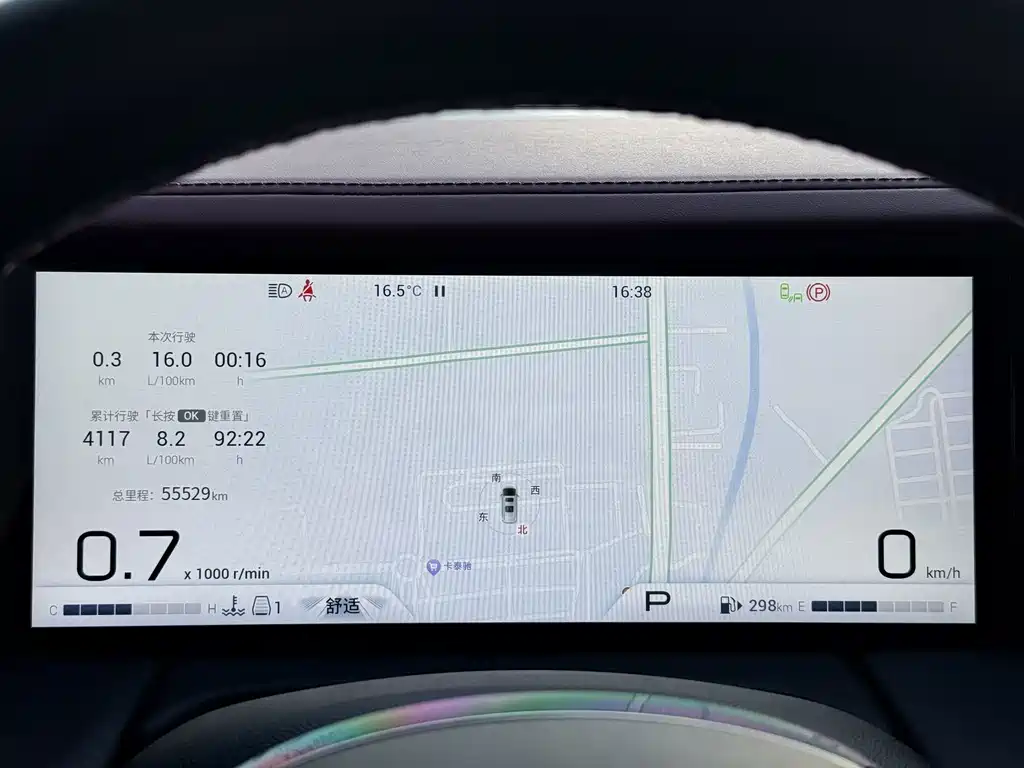 GAC Motor Trumpchi M8 — миниатюра 8