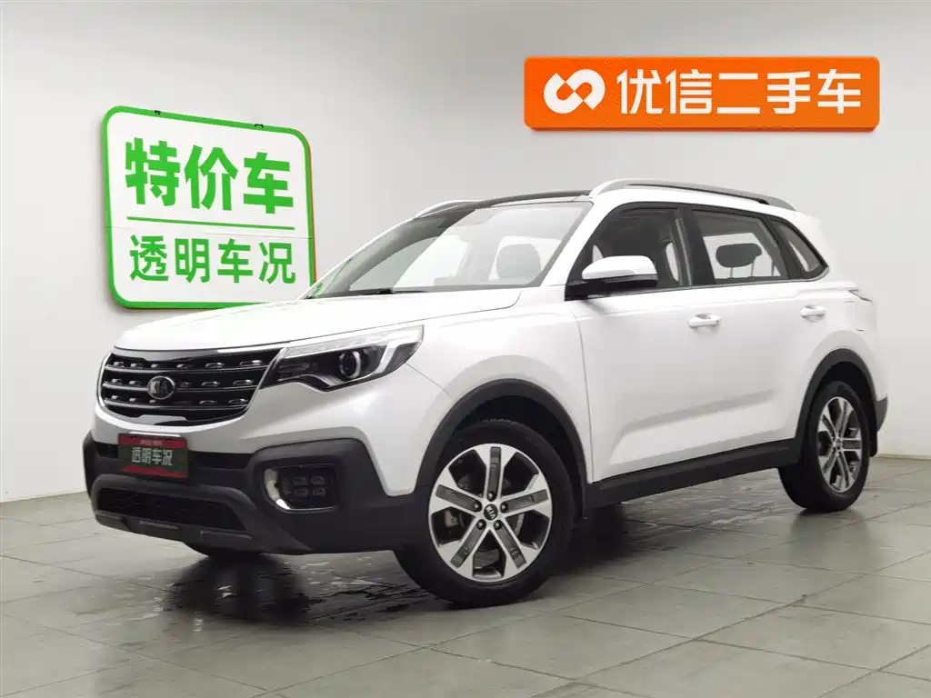 Kia Sportage 2020