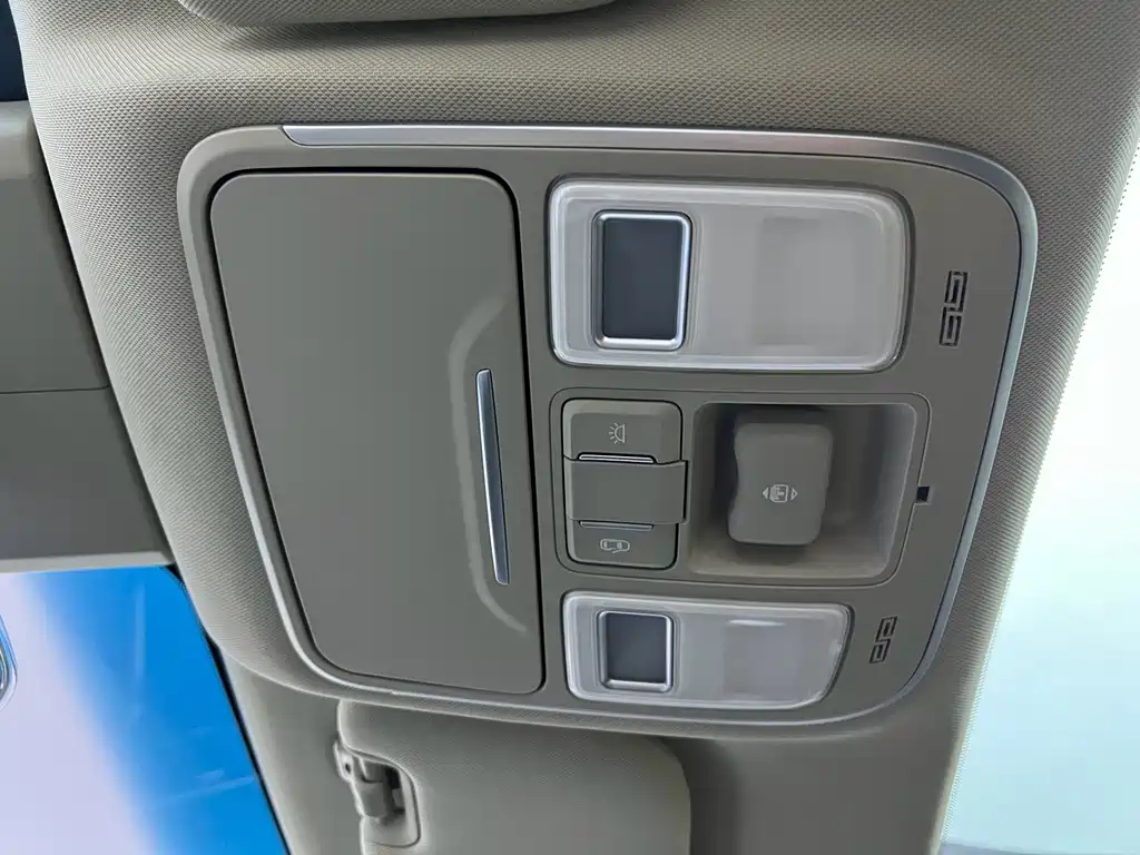 Geely Emgrand GS — миниатюра 15